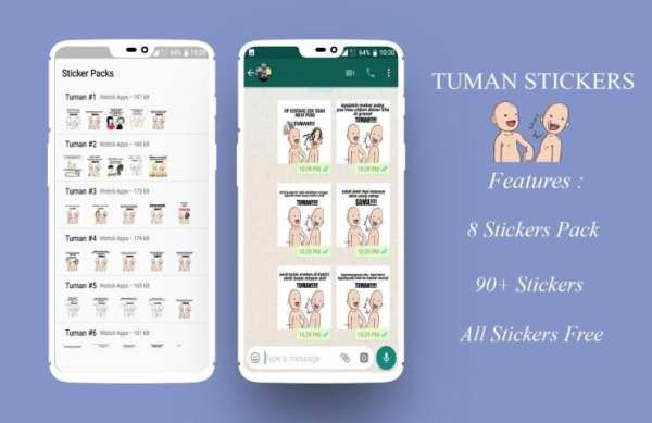Stiker Meme Tuman Untuk WhatsApp - WAStickerApps screenshot 5