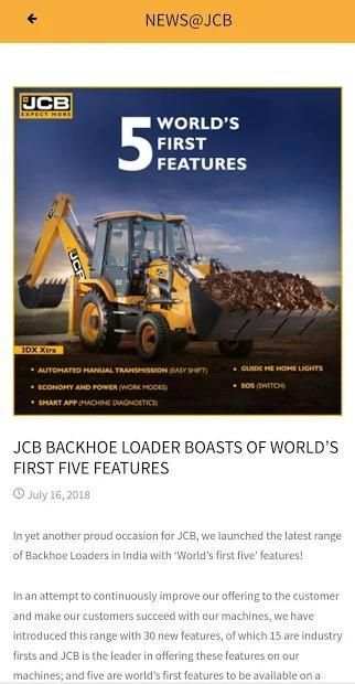 JCB SAMPARK स्क्रीनशॉट 1