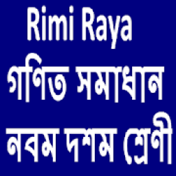 Free Math Solution आइकन