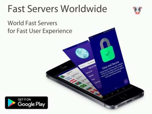 Cow VPN screenshot 2
