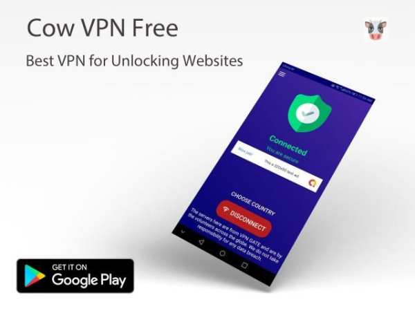 Cow VPN screenshot 3