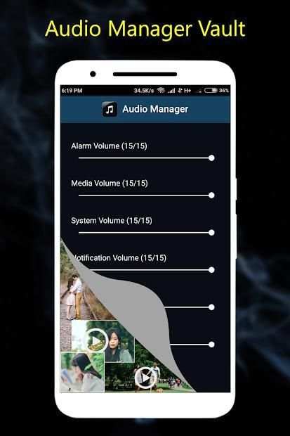 Audio Manager Gallery Vault स्क्रीनशॉट 2
