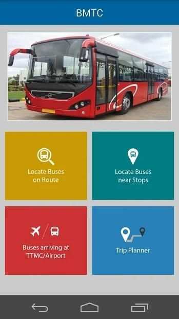BMTC स्क्रीनशॉट 1