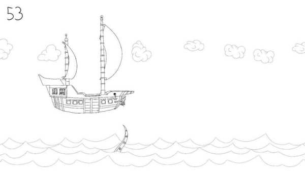 Yoho Yoho screenshot 1