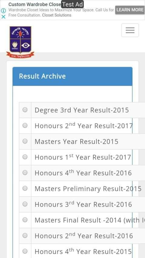 DU 7 College Result screenshot 3
