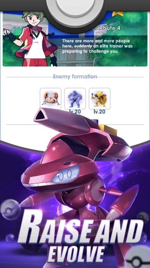 Monster Duel screenshot 11