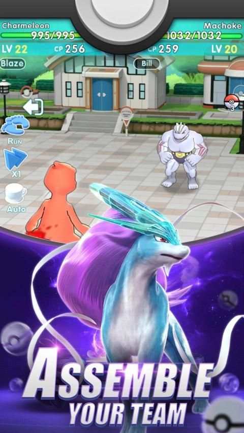 Monster Duel स्क्रीनशॉट 17