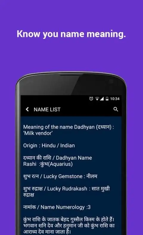 Meaning Of Selfie In Hindi 9apps