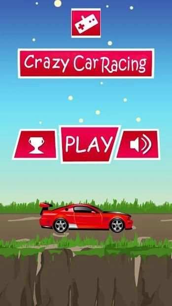 Car Racing screenshot 8
