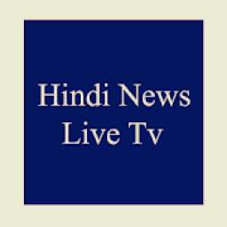 Hindi News Live TV I Breaking News