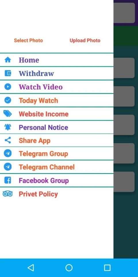 Bd cash screenshot 3