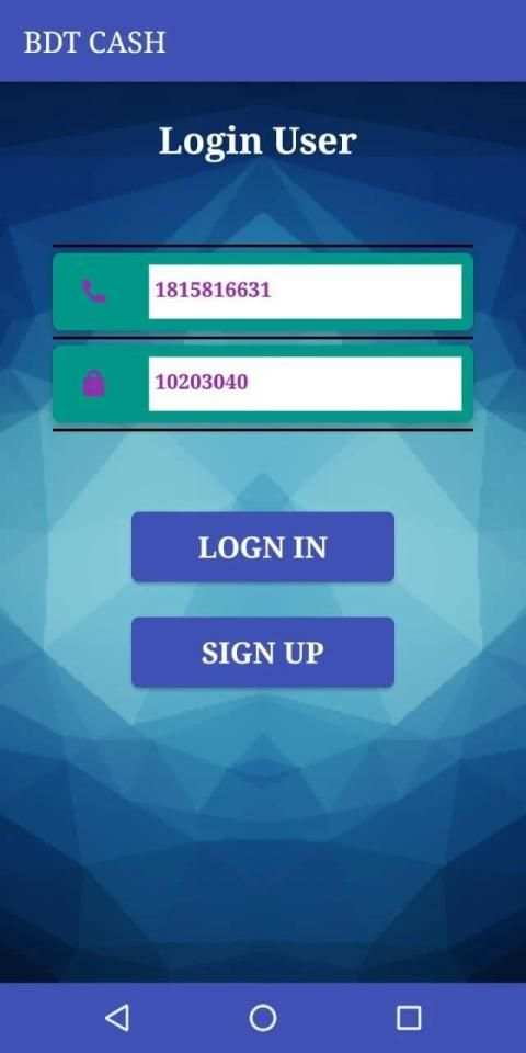 Bd cash screenshot 5