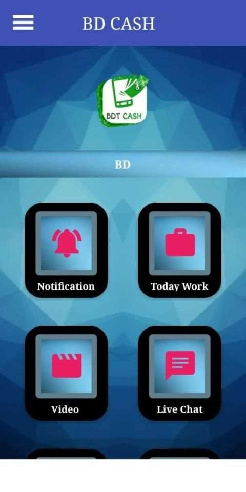 Bd cash screenshot 2