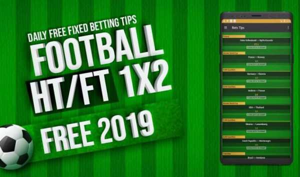 HT/FT Betting Tips स्क्रीनशॉट 4