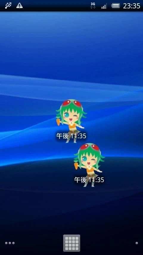 VoiceClock -GUMI- screenshot 4