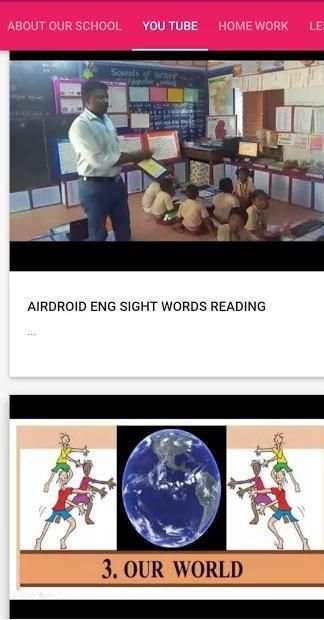 PUPS-Thirupputkuzhi screenshot 1