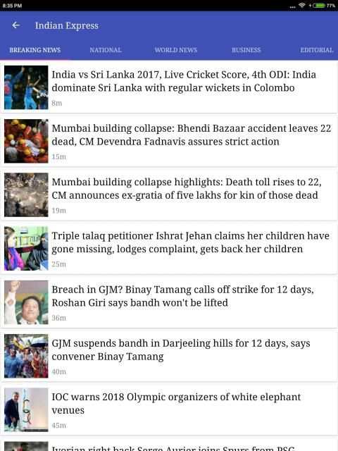 All NewsPaper/E Paper Downloader Reader screenshot 3