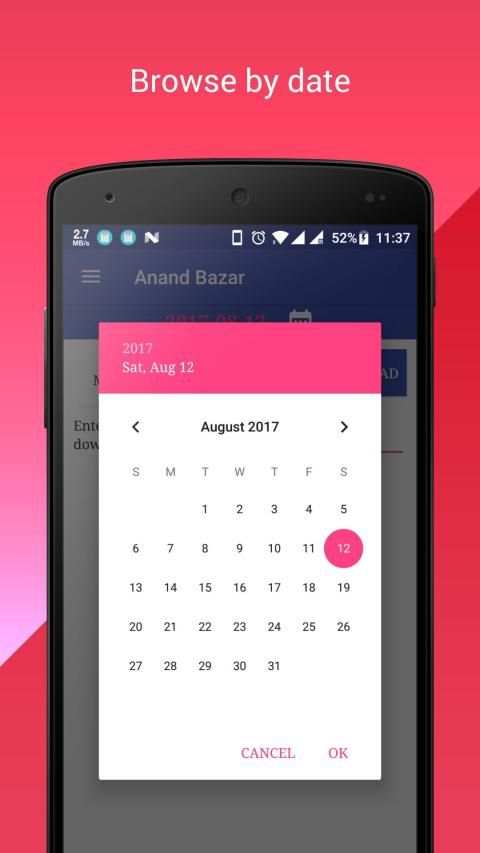 All NewsPaper/E Paper Downloader Reader स्क्रीनशॉट 11