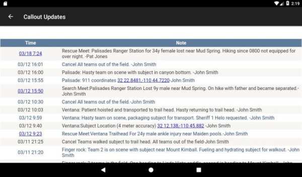 Emergency Response Manager screenshot 2