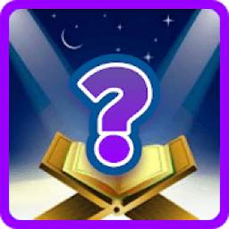 Quran Quiz - Guess the Surah