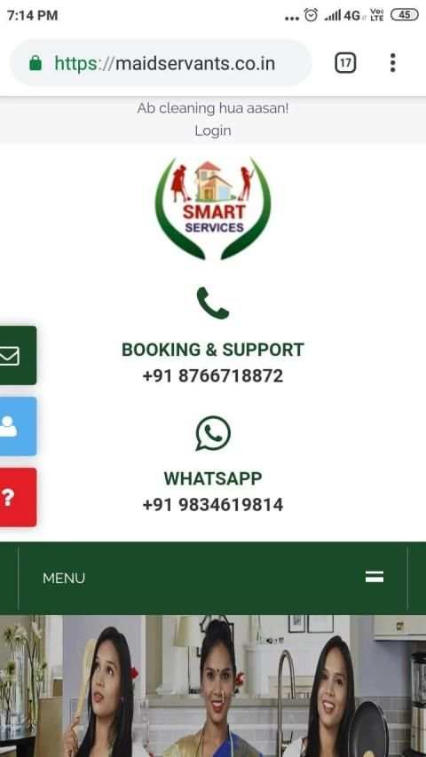 Maid Servants स्क्रीनशॉट 8