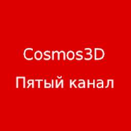 Cosmos3D: 5 tv пятый канал смотреть онлайн новости