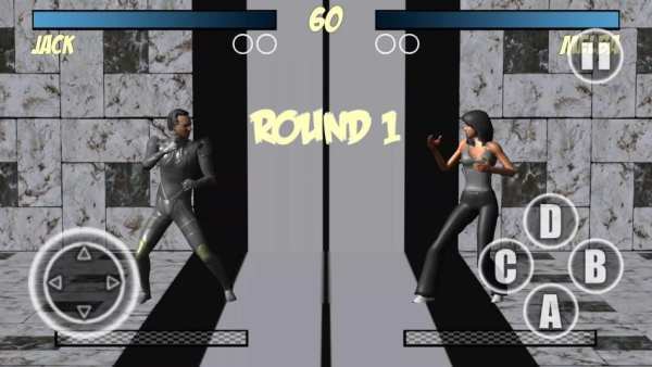 Taken 7 screenshot 5