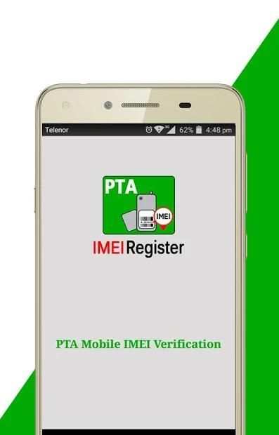 PTA Mobile IMEI Verification screenshot 2