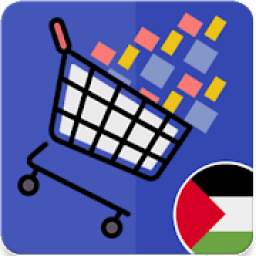 تطبيق سوق فلسطين - soooq.ps
‎