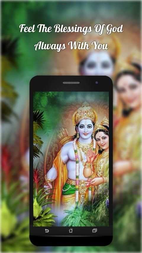Ram Sita Wallpapers screenshot 3
