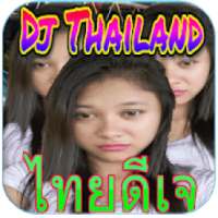 Dj Thailand on 9Apps