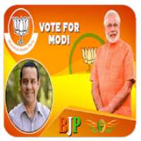 BJP Photo Frame Editor 2019