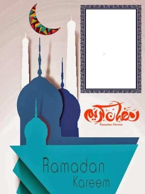 Ramzan Kareem HD Photo Frames screenshot 5