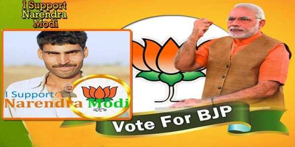BJP Photo Frame Editor 2019 screenshot 2