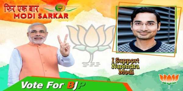 BJP Photo Frame Editor 2019 screenshot 3