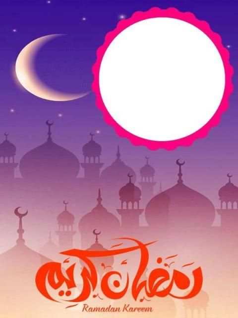 Ramzan Kareem HD Photo Frames screenshot 3