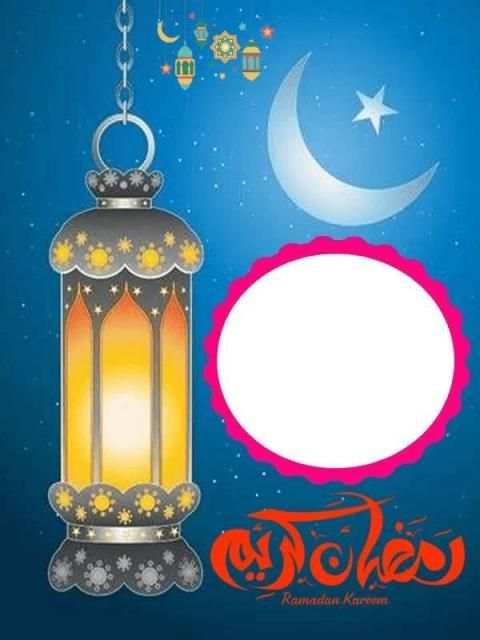 Ramzan Kareem HD Photo Frames screenshot 2