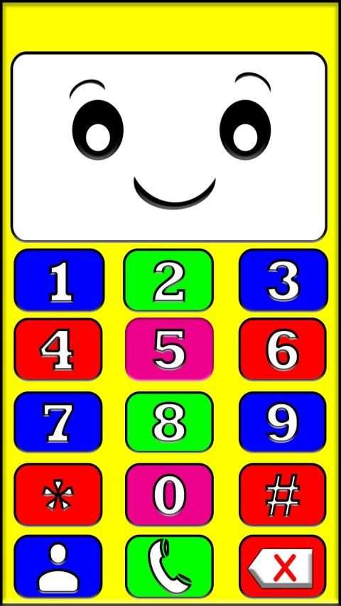بيبوBEBO
‎ screenshot 6