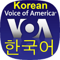 VOA Korean News | 보이스 오브 아메리카 뉴스 आइकन