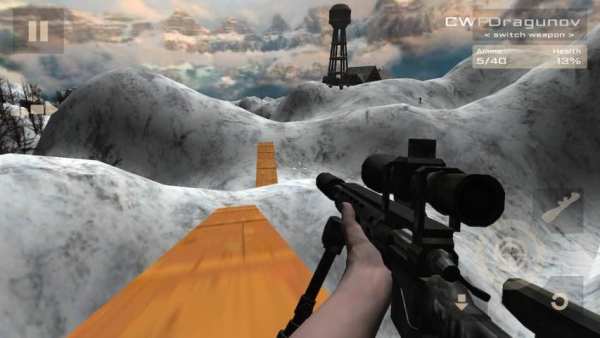 Shooting Simulator 3D screenshot 2