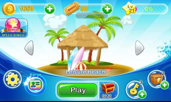 AE Bingo: Offline Bingo Games screenshot 5