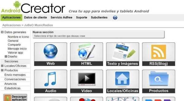 Free Android App Maker screenshot 1