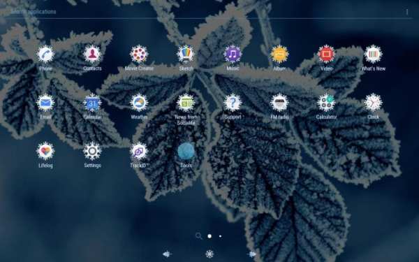 Winter Live Wallpaper Free | Xperia™ Theme screenshot 7