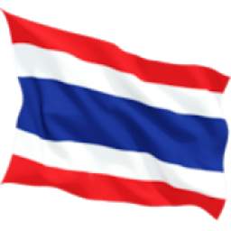 Thailand VPN 1.6t