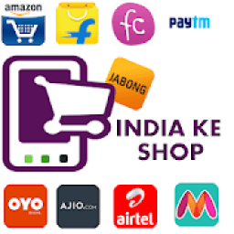 ikon India Ke Shop