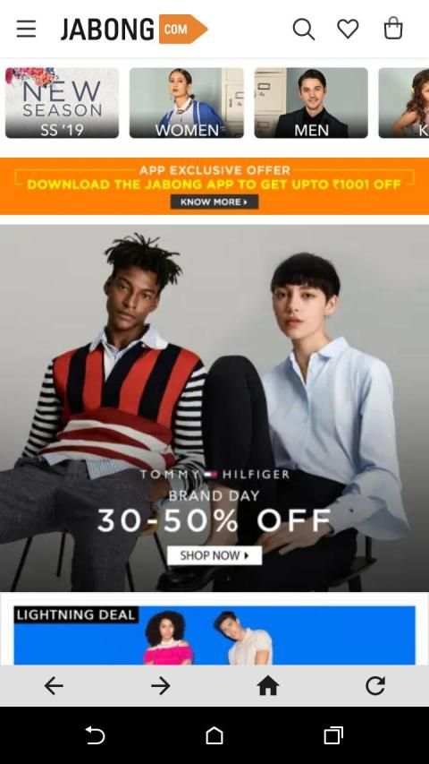 India Ke Shop screenshot 1