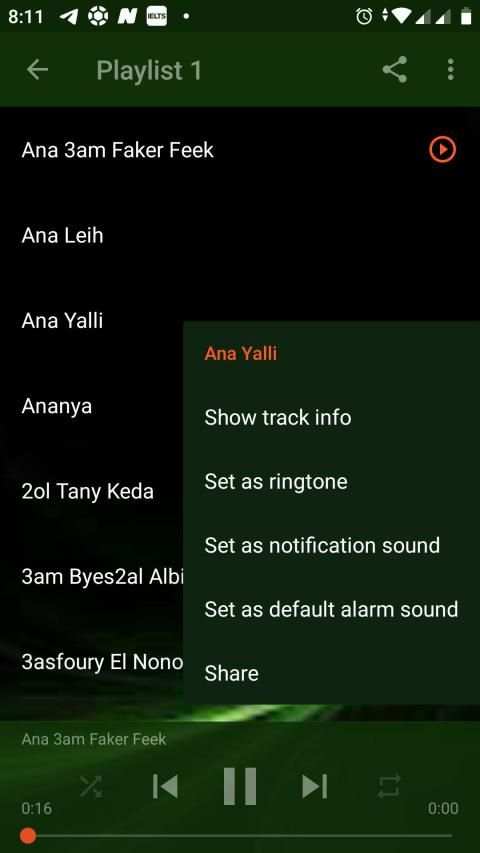 Nancy Ajram Songs - اغاني نانسي عجرم
‎ screenshot 1