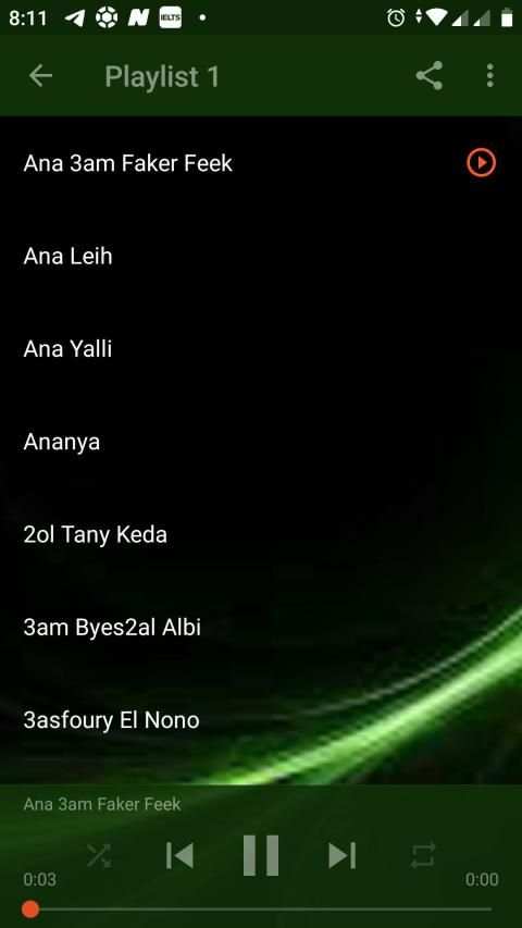 Nancy Ajram Songs - اغاني نانسي عجرم
‎ screenshot 2