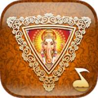 ganesh songs telugu