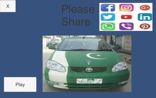 Pakistan Car Racing screenshot 9